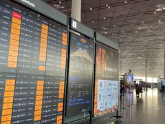 -首都机场t3-c国航两舱休息室