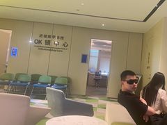 -黑马眼科·近视手术