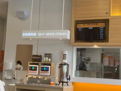 -吉野家(秀谷店)