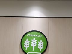 -德克士(文一店)