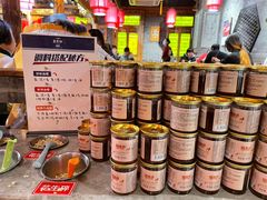-重庆袁老四火锅(武进万达店)