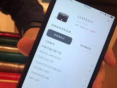 -宝格丽BVLGARI(美罗精品店)