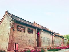 -康百万庄园