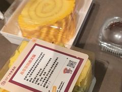 -7号里低糖生日蛋糕(南阳路店)