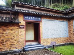 -仙霞关景区