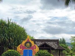 -中国科学院西双版纳热带植物园