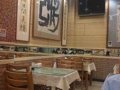 -孟记粥铺·家常菜·烧烤·粥(亚运村店)