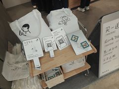 -喜茶(常州新北万达店)