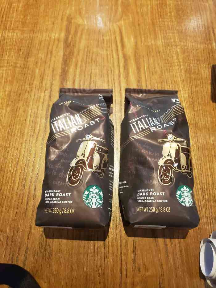 星巴克(北京翠景北里店)-"位置好找,口味不错,店内服务人员手脚麻利.