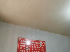 -铁亭子豆腐馆(振兴街店)