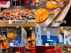 -千家粗粮王(MOMOPARK店)