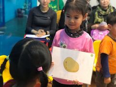-英孚教育青少儿(河东资深教研中心)