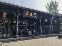 -成都武侯祠博物馆