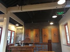 大堂-星巴克臻选(北京前门大街店)