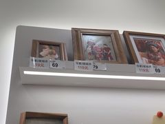-海马体照相馆(厦门SM城市广场店)