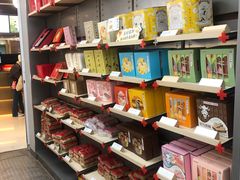 -祥禾饽饽铺·中式糕点(北京来福士店)