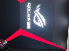 -ROG玩家国度(烟台众诚店)