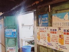 -安胖老火锅(两路口店)