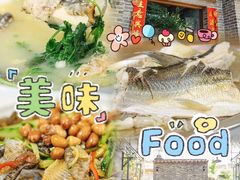 -东坊味道私房菜·地道顺德菜(大良店)