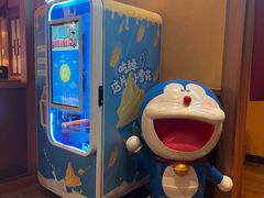 -大江户·温泉洗浴(浑南店)