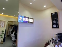 -企鹅照相馆(岗顶天娱店)