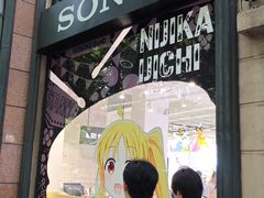 -Sony Store 索尼(上海淮海中路店)