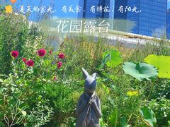-小河盐帮·私家菜·烤鸭(三元桥·霄云路店)
