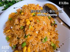 虾头油泰国香米炒饭-石头咕(葵蓬店)