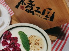 -水煮三国·川鲁江湖菜(香山店)