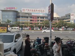 -中国丹阳眼镜城