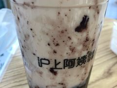 -沪上阿姨·精选茶饮(唐山新街北口店)