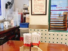 -东泰祥生煎馆(长宁路店)