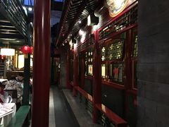 -花家怡园(四合院总店)