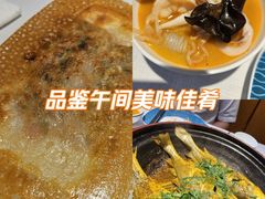 -小满海鲜·别院(天津旗舰店)