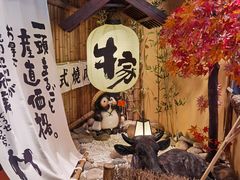 -牛家酒场(7mall店)