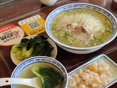 -同得兴 Since·1995 传统苏式面馆(嘉馀坊店)