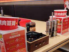 -怪噜范·老贵阳街头名小吃(汇金星力城店)