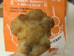 -鲜粮卷饼王(小白楼店)