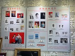 -大北照相(宋家庄店)