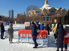 -沈阳奥体冰雪嘉年华