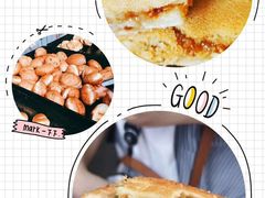 -惠源面包店(开禾路店)