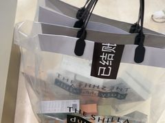 -新罗免税店(济州店)