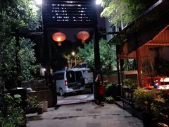 -先机泉水鸡汤(南山老君洞店)