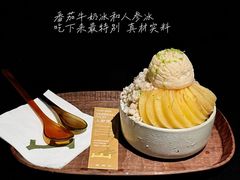 -三出山火锅(万象天地店)