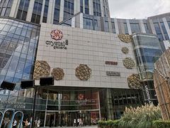 -曼朗心理咨询·旗舰店