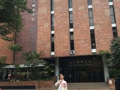 -香港理工大学