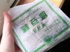 -曹祥泰(解放路店)
