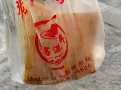 -老客满蛋饼(双塔市集店)