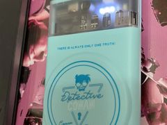 -风云再起游乐汇(北京西单西西友谊店)