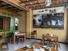 -七步香云南山里菜(昆明老街店)